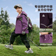 Chaqueta de carga de Zuoxi Boy Chaqueta para niños Spring and Autumn 2025 New Boy Estilo impermeable Tendencia de ropa de otoño Purple 130