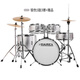 
Pethan Children Adult Drum Beginners Home Practice Jazz Drum Toy Percussion Boys Beginners 2-15 Years 5 Drums 2 Cymbals Apple Green + Giveaway