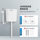 OLSA flush tank household bathroom high-impact water tank energy-saving toilet tank squat toilet double-press toilet tank ceramic white water tank + installation four-piece set
