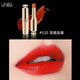 Wanbi (WANBI) lipstick pure age gold tube twilight cloud fog 16 colors available for long-lasting and easy coloring 723 maple leaf red