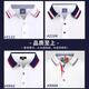 Sommer-Revers-Kurzärmel-Arbeitskleidung für Herren-T-Shirt Custom Logo Striped High-End Polo-Hemd Arbeitskleidung Stickerei Drucken 9902 Leichte Luxus-Style-78 Yuan 4xl und über den Kontaktkundendienst über Kontaktkundenservice