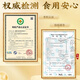 北京同仁堂 灵芝孢子粉 破壁灵芝孢子粉 孢子粉 增强免疫力成人中老年人术后营养品探病礼物 5盒装【3盒的价格】