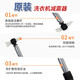 
Suitable for LG drum washing machine shock absorber WD-T14415D/A12415D/T14426D shock absorber support rod Pin/Single