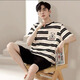 
Yingwen men's pajamas for summer short-sleeved thin style for youth loose large size 200 Jin [Jin equals 0.5 kg] Casual home clothing suit can be worn outside 6623# 4XL