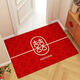 Welcome to the wedding floor mat into the foyer, home with the word 