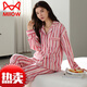 
Cat Man (MiiOW) pajamas for women in spring and autumn pure cotton long sleeve trousers cute cartoon cotton plus size for outdoor wear home clothing set LF9227 M