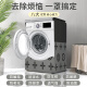 探福适用海尔西门子滚筒防水罩套10公斤洗衣机罩防晒罩阳台盖布隔热防 GTXYZ1392 S码【升级加强-防水防晒防霉】