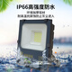 Yaming LED floodlight outdoor waterproof sign spotlight high brightness searchlight construction site courtyard floodlight YM-7070-100W warm light nano series