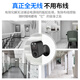 维安视4G摄像头室外充电免插电无线wifi电池监控器广角带夜视户外防雨门口楼道专用免钉安装 【4G版】双光全彩夜视+无电无网选+超长待机 15天循环录像卡