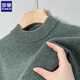 ROMON woolen sweater for men in winter thickened warm base knitted solid color 100% wool middle-aged casual all-match sweater for men bright rice camel XL recommended 140-155Jin Jin equals 0.5 kg
