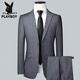 Traje Playboy Traje de negocios delgado para hombres de otoño e invierno para hombres Traje pequeño informal Chaqueta de vestir de trabajo de negocios formal Traje individual gris + camisa + pantalones 3XL 185 Recomendado 145-160 Jin Jin equivale a 0,5 kg