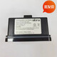 
Original Hikvision Ball Control Lithium-ion Battery MCD201/202/MH1391 Serford