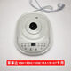原装通用荣事达养生壶底座YSH150H/5017/1591/1531/1532/1525/1536 天蓝色150H底座