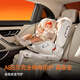 WHOWTON (Welldon) Wu Zun empfiehlt Smart Child Safety Sitze 0-4-7 Jahre alte ISIZE-Babyauto Intelligente Belüftung und Wärmeabteilung