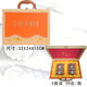 
Organic Ganoderma lucidum spore powder Changbaishan authentic headwood basswood red linzhi oil vase new powder straight from origin 500 grams free 50 grams small can - Changbaishan