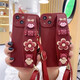 
Muwen OPPO mobile phone case crossbody coin wallet simple women's card bag light luxury soft shell cute neck ins style strawberry fruit wristband silicone red new year style wine red + strawberry fruit wristband + crossbody lanyard OPPO FindX6 exclusive