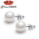 Jingrun Qianyuan Freshwater Pearl Earrings G18K Gold Classic White Round 7-7.5mm Fashionable Gift for Mom