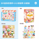 
Beijing Diy milk tea cup toys for internet celebrity girls children's toys handmade food mini 2024 new birthday gift 32 cup milk tea cup + baker