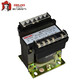 德力西电气（DELIXI ELECTRIC）铜-50100200300500机床控制变压器220380变6/12243 380/220 36V/2 220V 36V/24V/12V/6VBK50