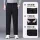 He Mian Sheng Wool Cotton Pants Men's Outerwear Velvet Thickened Middle-aged and Old Dad Winter High Waist Knee Pads Loose Straight Warm Cotton Pants Black Velvet Thickened Knee Pads Wool Cotton Pants XL 2 feet 4-2 feet 5 Recommended 110-130 Jin Jin equals 0.5 kg