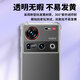 已亥 适用努比亚z70ultra手机壳气囊防摔Z70Ultra保护套镜头全包NX733J软壳透明壳nubia轻薄男女款外壳 【四角气囊防摔壳】 努比亚Z70Ultra