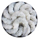 Mr. Fish Seller Fresh Frozen Large Jade Raw Shrimp Net Weight 1.5 Jin Jin is equal to 0.5 kg Extra Large 70-100 Fresh Green Shrimp Peeled Alive