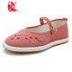 Bu Sheyuan traditionelle chinesische Stickerei tausendschichtiger Schnallenriemen flache alte Peking-Stoffschuhe für Frauen 410-1048 rosa 40