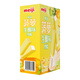 Meiji pineapple raw coconut flavor ice cream 48g*10 pieces in color box
