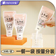 Anhui milk powder bag portable disposable milk storage bag Cartoon double-layer sealed storage bag 30 pieces/bag Milk powder bag 1 bag (30 pieces)