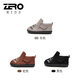Zapatos para niños de cero grados zapatos para bebés sin deslizamiento de suela suave para bebés zapatos para niños zapatos para niños cómodos y livianos zapatos recién nacidos 3221918x tamaño gris 19 longitud de zapato 12.0cm