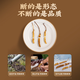 Lei yun shang cordyceps sinensis liofilizado Cordyceps sinensis Cordyceps sinensis Seleccionado Cordyceps de alta calidad sinensis Cordyceps sinensis Enviar a los padres a familiares y amigos A32-1G Broken Grass