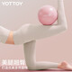 Yottoy Pilates kleiner Ball Schweizer Yoga Ball Mini 25 cm formen Bienen Taille und Butt Fitness Bodybuilding Sport Balance Ball Frauen