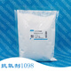 抗氧剂 168 1010 1076 1098 626 DLTP DLTDP 300 抗氧剂1098分装100g