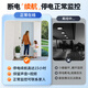 
Caregivers 4G surveillance camera indoor and outdoor zoom high-definition surveillance wireless wifi doorway outdoor home 360-degree panoramic view without dead angle mobile phone remote solar surveillance 16 million ultra-high definition [4G free recharge] dual-screen no dead angles Get 32G card | 0 fee | 30 days of loop recording