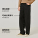 
Semir casual pants men's solid color versatile draped straight pants 2025 autumn fashion trousers elastic waist 109925127102