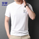 
ROMON Father's Day gift short-sleeved T-shirt for men summer ice silk thin breathable base shirt for men 698 white L