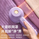 MPPMCK Zhexiang German hair ball trimmer electric hair suction pilling and shaving hair remover shaver clothes household removal elegant purple straight plug style standard 1 blade