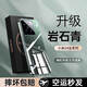 POZZO [long-term use without yellow] suitable for Xiaomi 14 mobile phone case xiaomi14 protective case anti-fall anti-fingerprint full-inclusive bare metal feel lens protection fully transparent
