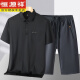 Hengyuanxiang mit mittlerem Alter verblassungsloser Kurzärmel-Polo-Hals-Herren-Freizeit-zweiteiliger älterer älterer Hose Vaters cooler Anzug 1381 Marine Blue + D8821 Black XL Top 48 Hosen 90-120jin [Jin gleich 0,5 kg]