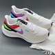 Nike (Nike) Luftzoomstruktur 25 Männer Sport bequeme Anti-Rutschfest-Verschleißpolsterung Low-Top-Laufschuhe Fv4867-100 Weiß 40.5