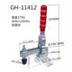 XMSJ定制定制快速夹具焊接检具工装压紧器顶紧器固定夹GH101D 11421 1 GH-12131