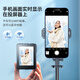 FUNSNAP's new screen projection selfie stick real-time display of mobile phone rear camera artifact 360-degree rotation handheld anti-shake telescopic rod travel portable selfie screen high-definition photography bracket