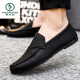Zapatos de frijoles para hombres de carpintería de carpintero trabajos de negocios de estilo coreano zapatos de cuero casual transpirable y versátiles zapatos para hombres de un solo pie 2024 primavera d826 negro 40 pequeño