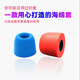 Sangchun Geeignetes Shure SE215 315 535 846 Kopfhörerabdeckung Langsamer Rebound Memory Foam Ohrhörer Stecker C Sleeve T100 Ohrkappe Stecker Ohr -Ohr -Ohrkappe 3mm grau [Foto zwei und drei] mittelgroße Größe 1 Paar