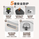 SUPOR good helper aluminum alloy pressure cooker 10.4L pressure cooker 28cm gas dedicated YL283H2