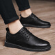 LWOK new leather shoes men's trendy men's shoes casual shoes fashion business shoes men's British formal shoes Korean style leather shoes 9920 black (four seasons) 43