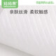 
Mom Fruit (org.mama) baby urine septum disposable baby care pad waterproof breathable urine pad newborn urine septum towel mattress gold S-code [80 pieces] 25*35cm