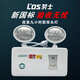 Rox 220V double-head emergency light fire emergency light new national standard cat eye lamp safety exit indicator light single-sided Rox 1349 wall light (220V) fashionable model