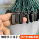 Guangtai small fish net, white striped meal fish net, three-layer single-layer fishing net, sticky fish hanging net, catching wheat ears, horse mouth dipped wire net, sinking and floating net, single layer sinking net, 1.2 meters high, 1 finger, 25 meters long