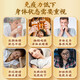同仁堂破壁灵芝孢子粉保健品增强免疫力中老年人术后体虚体弱多病营养品 1盒 40g 【内含40袋】